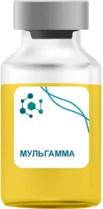 Мильгамма