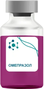 Омепразол
